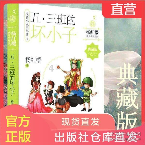 哪里有win10原版系统iso镜像游戏画面