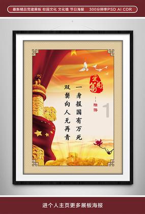 僵尸猎人赏金大赛