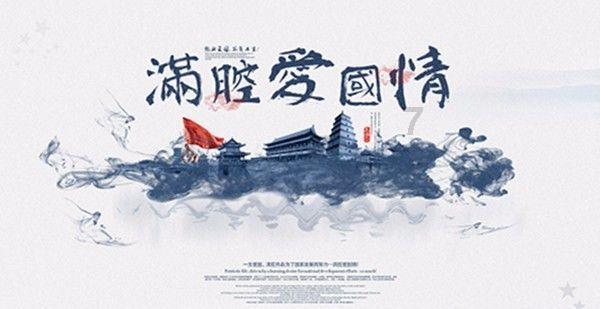 夏季纽扣裙